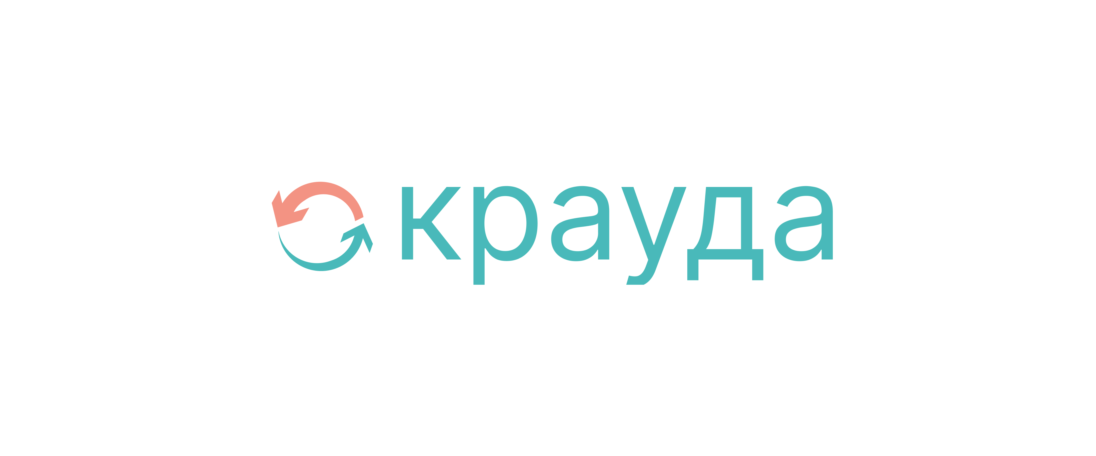 Крауда